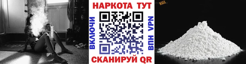 Сколько стоит Камешково Псилоцибиновые грибы Меф Cocaine ГАШ Канабис