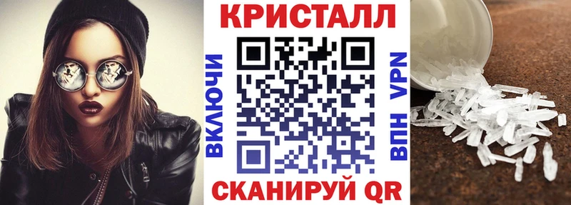 Amphetamine 97% Камешково