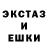 КЕТАМИН VHQ Reshma Hanni