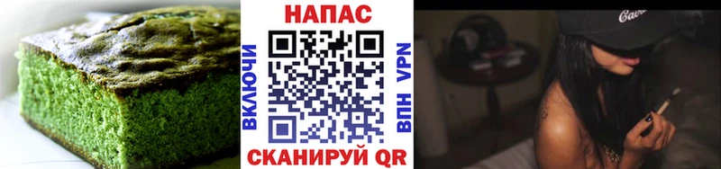 Cannafood марихуана магазин наркотиков Камешково