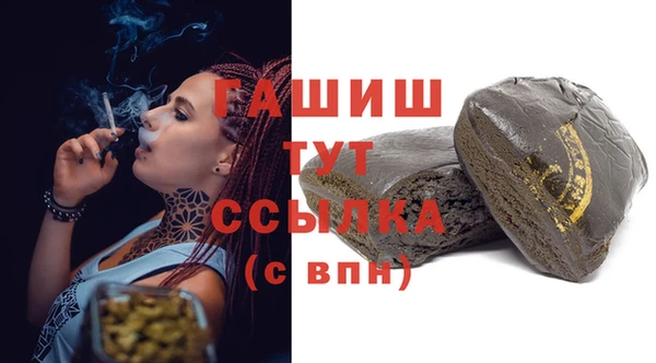 каннабис Аркадак