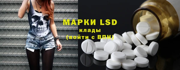 мяу мяу мука Арсеньев