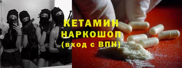 дживик Армянск