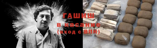 каннабис Аркадак