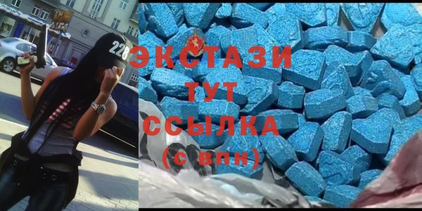 каннабис Аркадак