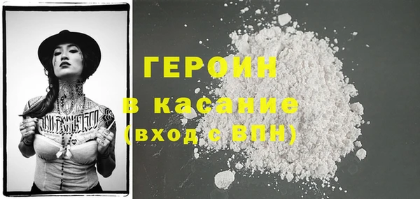 мяу мяу мука Арсеньев