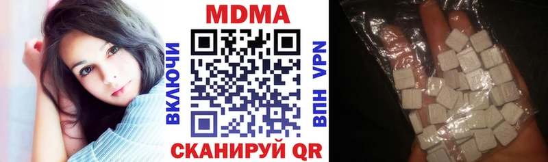 MEGA маркетплейс  Камешково  MDMA Molly  наркошоп 