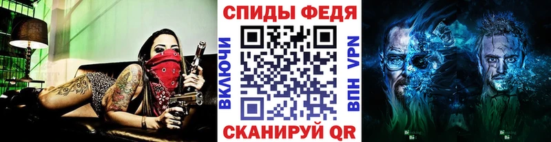 Метамфетамин кристалл Камешково